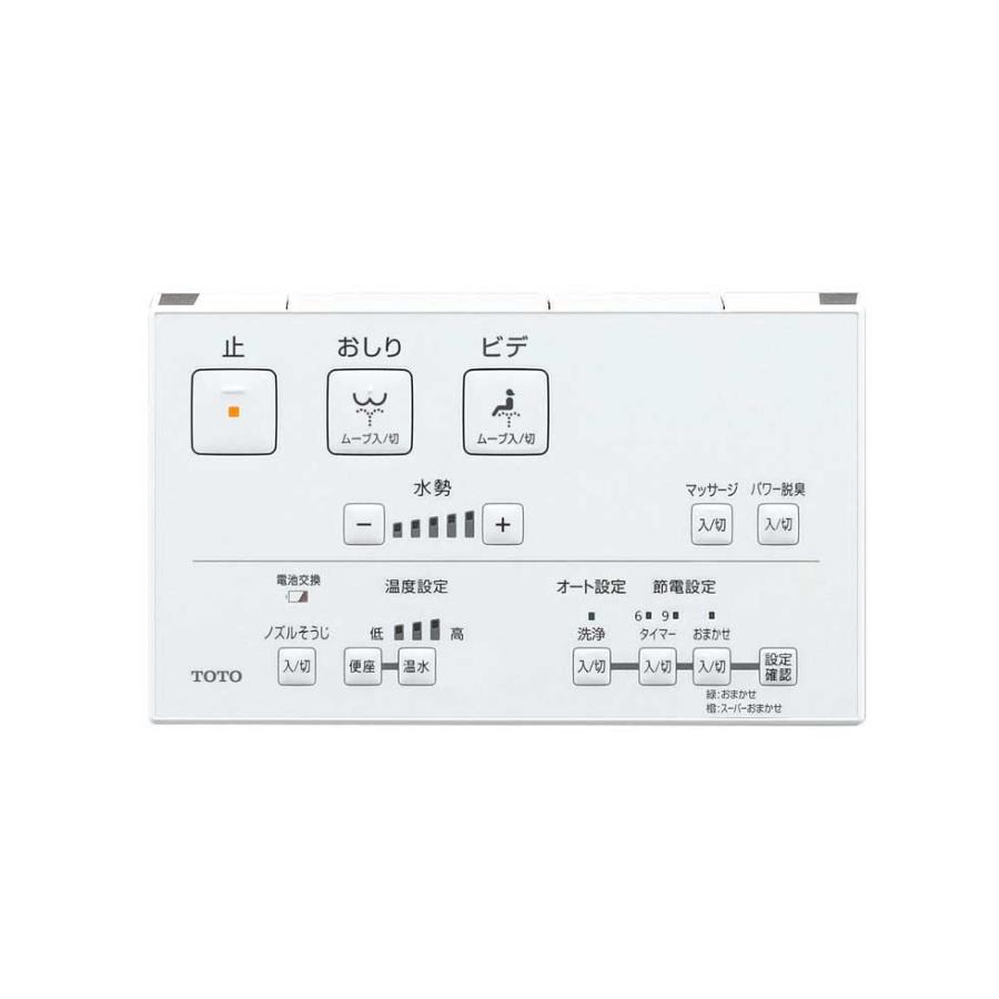 TOTO ウォシュレット 温水洗浄便座 瞬間式 パステルアイボリー TOTO ウォシュレット 温水洗浄便座 瞬間式 パステルアイボリー