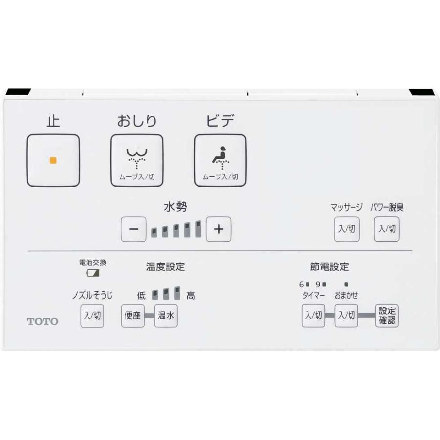 TOTO ウォシュレット 温水洗浄便座 瞬間式 パステルアイボリー TOTO ウォシュレット 温水洗浄便座 瞬間式 パステルアイボリー