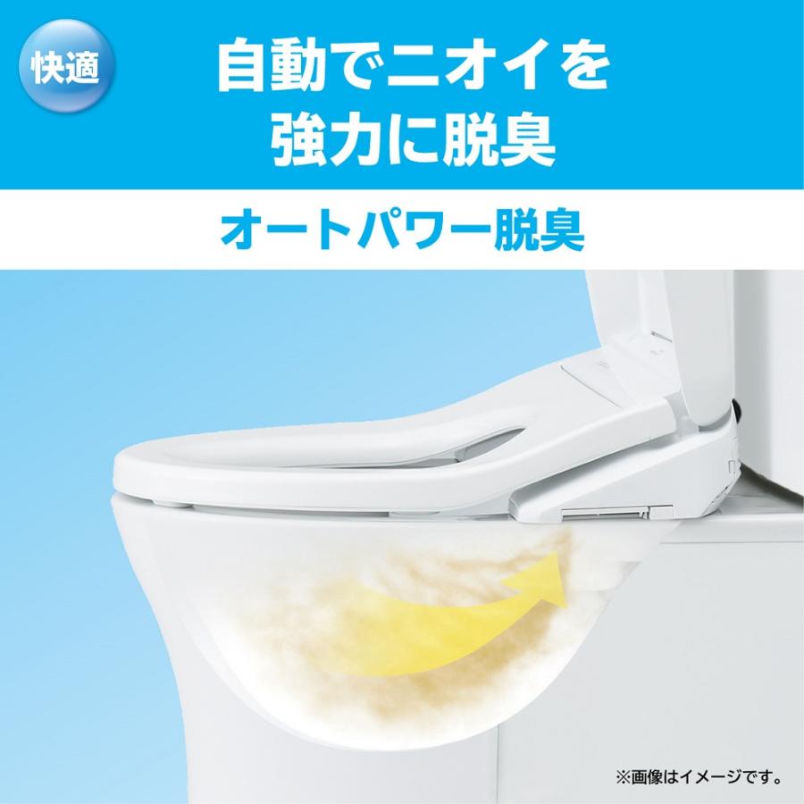 TOTO ウォシュレット 温水洗浄便座 瞬間式 パステルアイボリー TOTO ウォシュレット 温水洗浄便座 瞬間式 パステルアイボリー