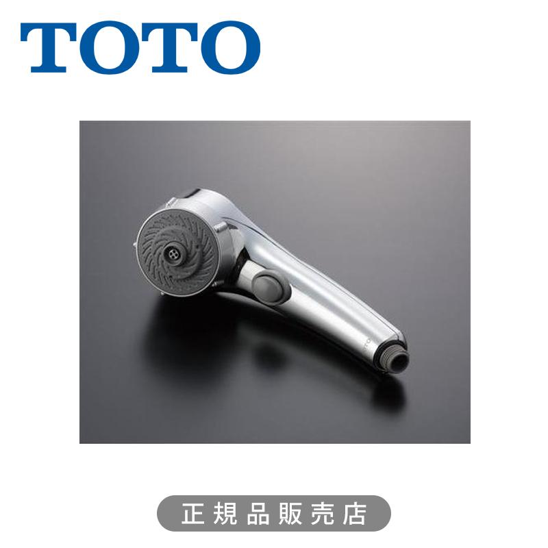TOTO [在庫処分] トートー シャワーヘッド THC8C (メッキ・取替用