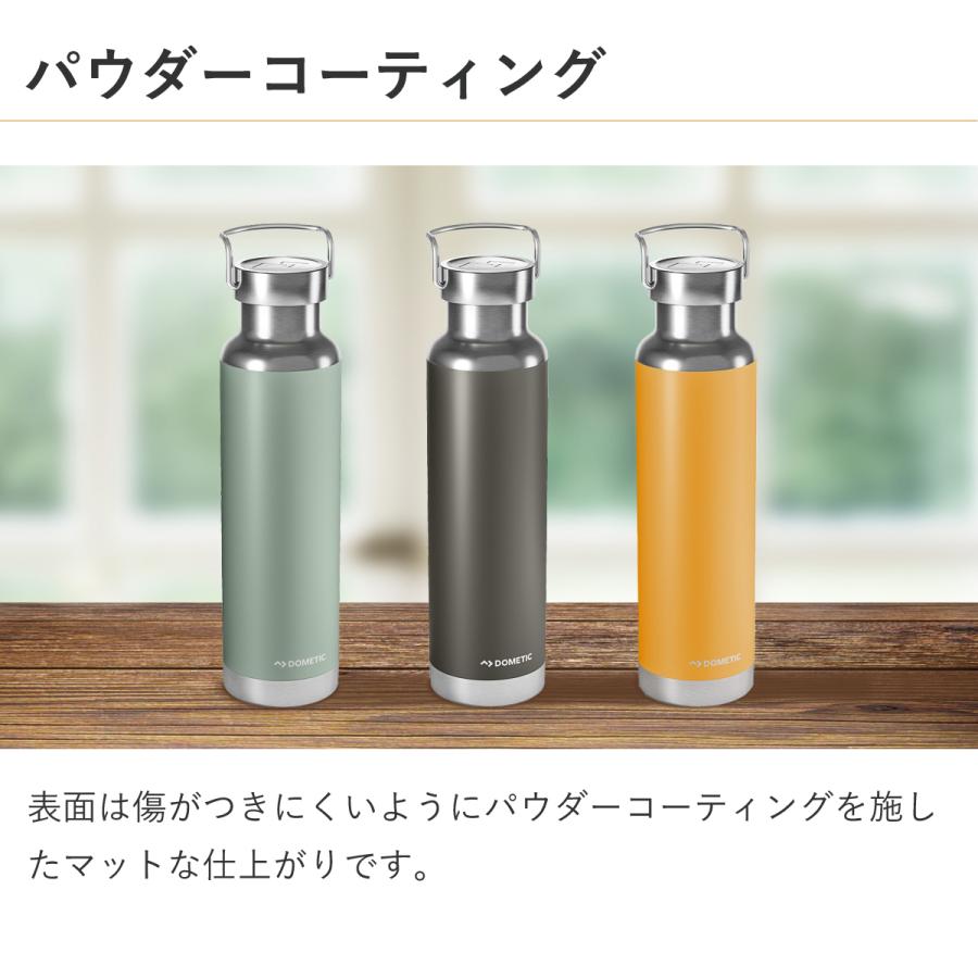 食洗器対応]ドメティック ステンレス製 携帯用まほうびん 660ml THRM66