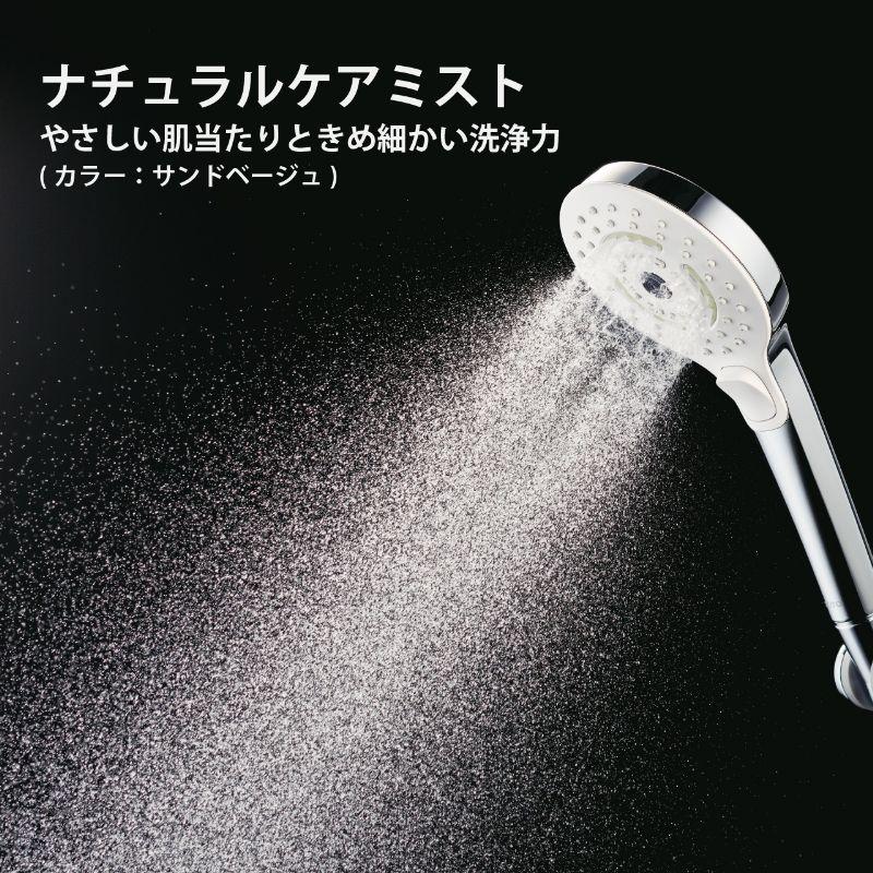 tekeraoi72さん専用 TOTO ウルトラファインバブル　シャワーヘッド tekeraoi72さん専用 TOTO ウルトラファインバブル シャワー