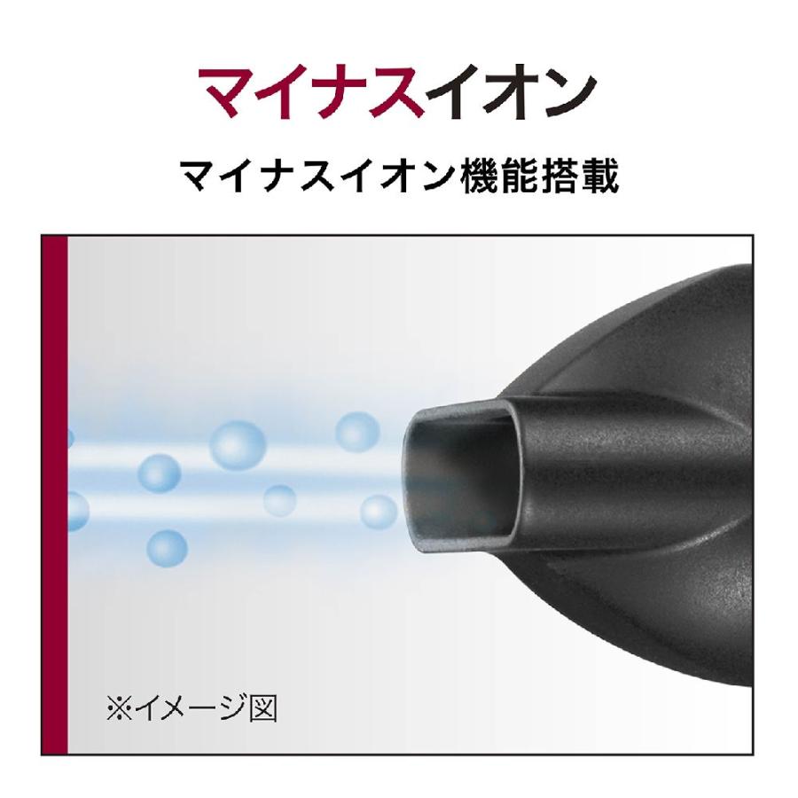 ヴィダルサスーン マイナスイオン ドライヤー VSD-1240 | コンパクト 大風量 軽量 軽い おしゃれ ビダルサスーン VSD1240||||||||||｜coconial｜02