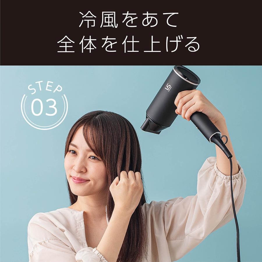 ヴィダルサスーン マイナスイオンヘアドライヤー 大風量 おしゃれ 