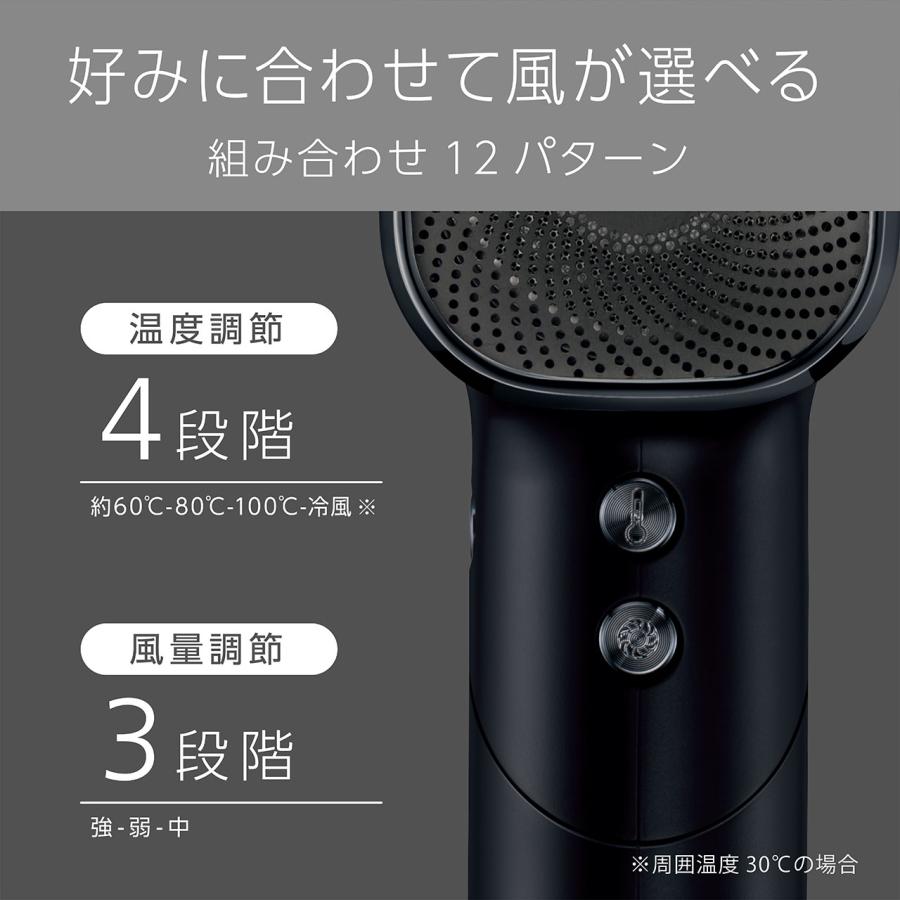 KOIZUMI ヴィダルサスーン BLDCドライヤー VSD-1271 速乾