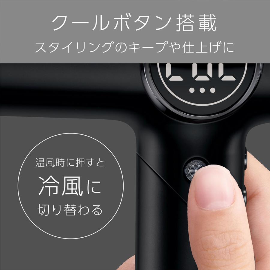 KOIZUMI（コイズミ） ヴィダルサスーン BLDCドライヤー VSD-1271 速乾