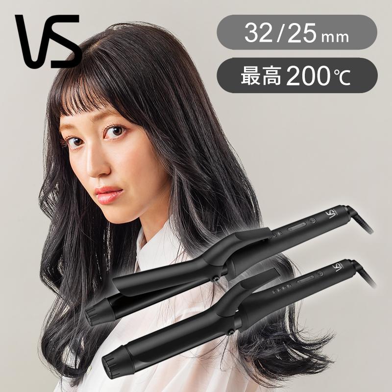 安価 ワタナベ VS ヴィダルサスーン カールアイロン VSI2514KJ 32mm VSI3214KJ ヘアアイロン