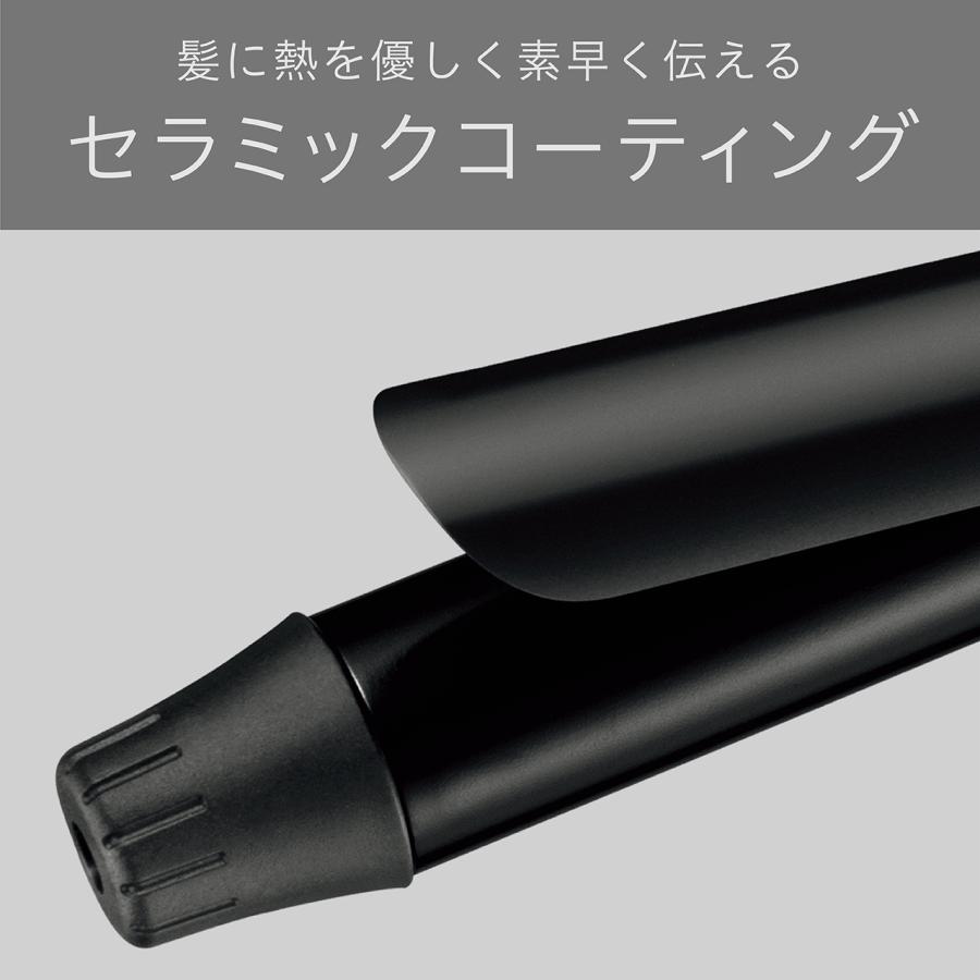 値下げヴィダルサスーンヘアアイロンコテ！新品 ヴィダルサスーン 2WAYヘアアイロン VSI-3273/PJをレビュー