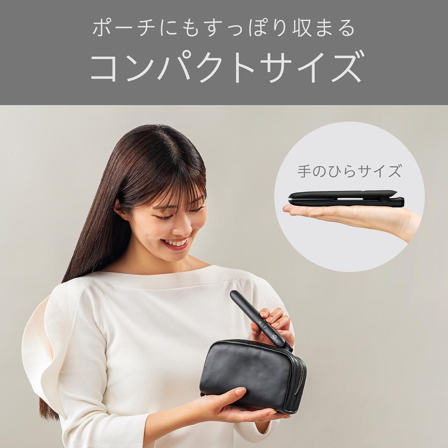 ヴィダルサスーン モバイルストレートアイロン VSI1051 | USB給電式