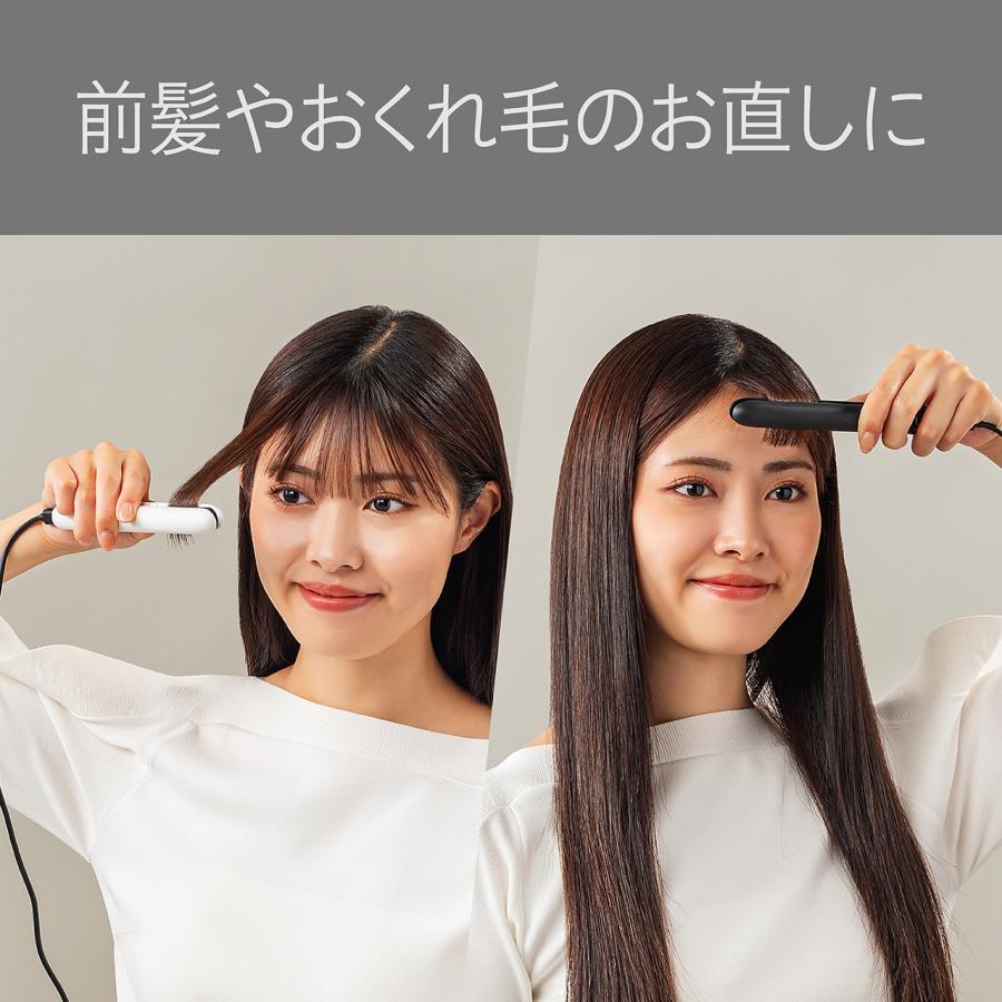 ヴィダルサスーン モバイルストレートアイロン VSI1051 | USB給電式