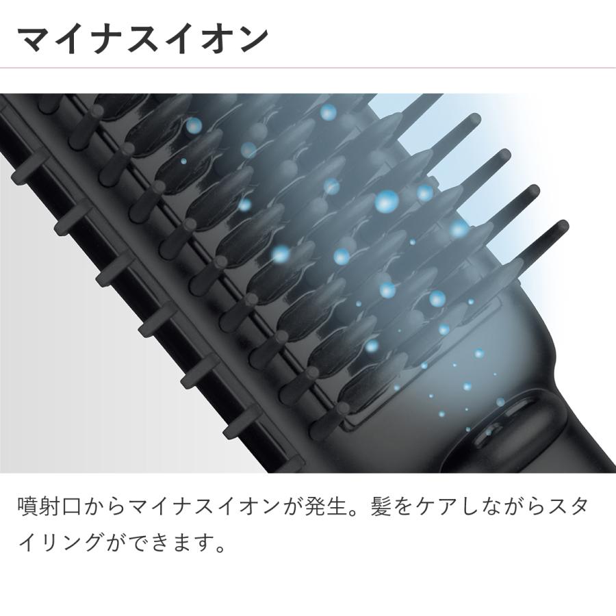 ヴィダルサスーン マイナスイオン アイロンブラシ ブラック VS ヘア