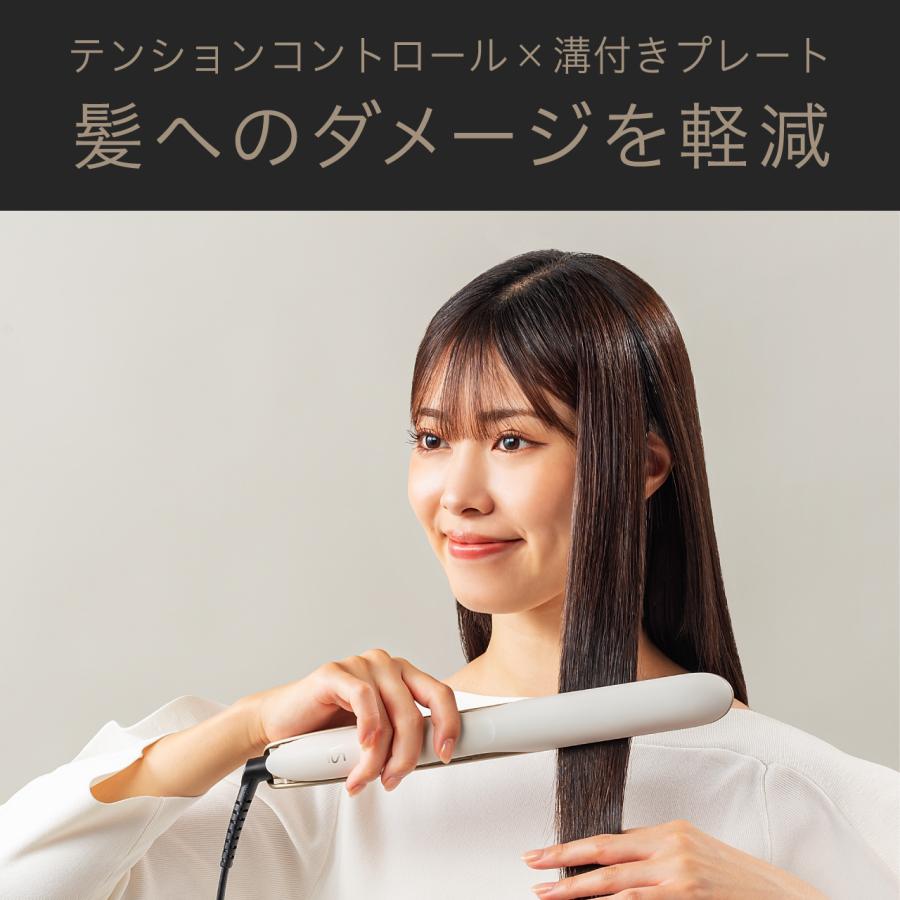 ヴィダルサスーン ダブルプロテクトストレートアイロン VSI1070 コテ