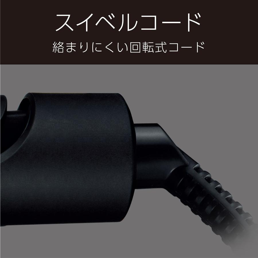 ヴィダルサスーン 2WAY ヘアアイロン VSI-3050 │ コテ ツーウェイ