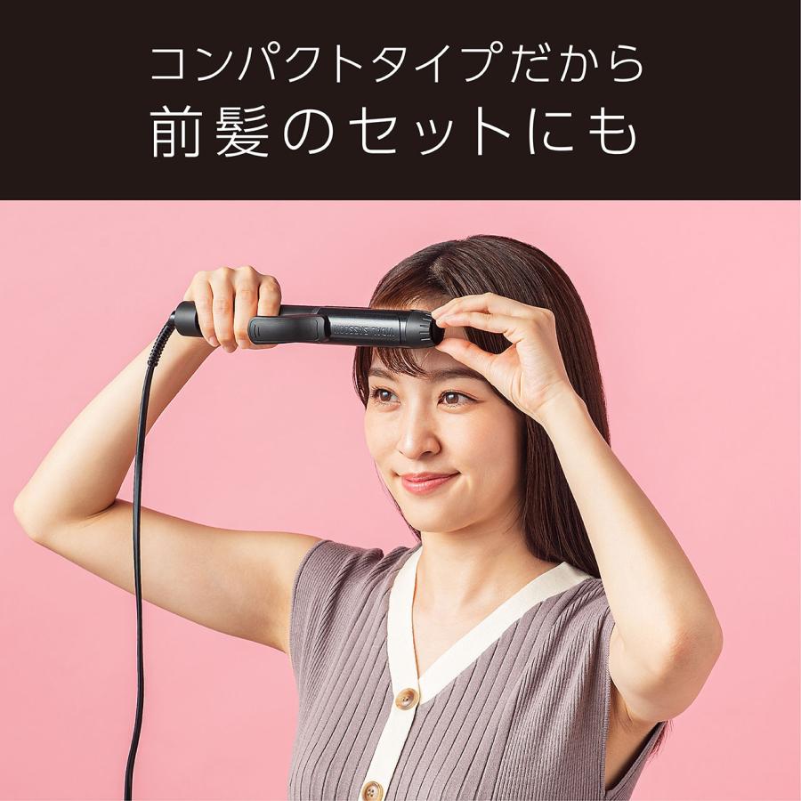 ヴィダルサスーン 2WAY ヘアアイロン VSI-3050 │ コテ ツーウェイ