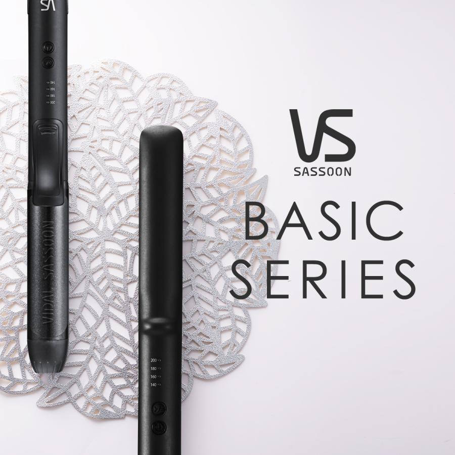 ヴィダルサスーン VS ベーシックシリーズ 2WAY ヘアアイロン VSI-3250