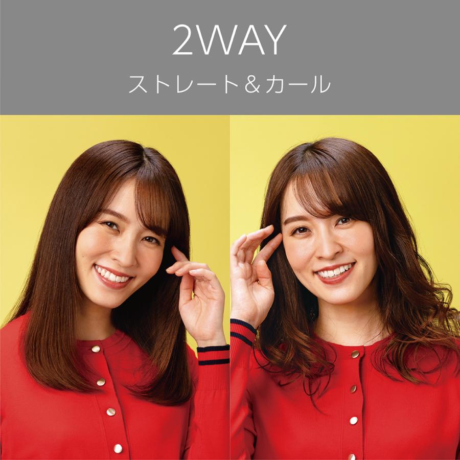 ヴィダルサスーン スチーム2WAYアイロン ブラック VSI-3255/KJ VS