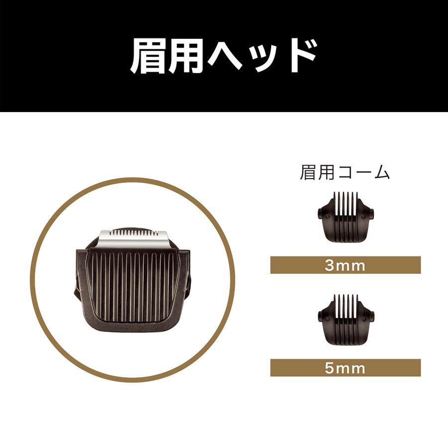 ヴィダルサスーン 【在庫限り】ヴィダルサスーン メンズ ヴィダルサスーン 【在庫限り】ヴィダルサスーン メンズ