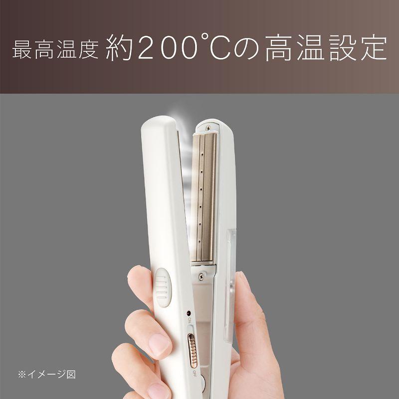 【新品同様】ヴィダルサスーン スチームストレートアイロン※ブラシ付き 楽天市場】ヴィダルサスーン マイナスイオンアイロンブラシ