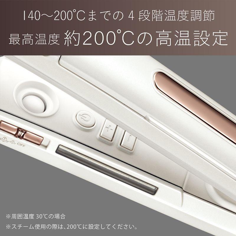 【専用】新品未使用 スチーム アイロン ヴィダルサスーン VSS-9520 楽天市場】ヴィダルサスーン スチームストレートアイロン