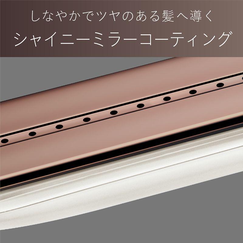 ヴィダルサスーン スチームストレートアイロン VSS-9920/WJ 正規品