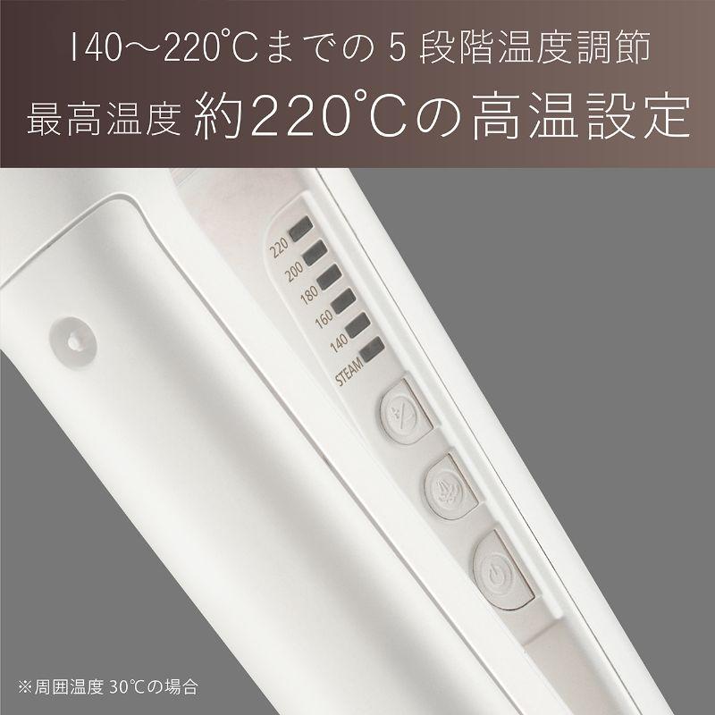ヴィダルサスーン スチームストレートアイロン VSS-9920/WJ 正規品