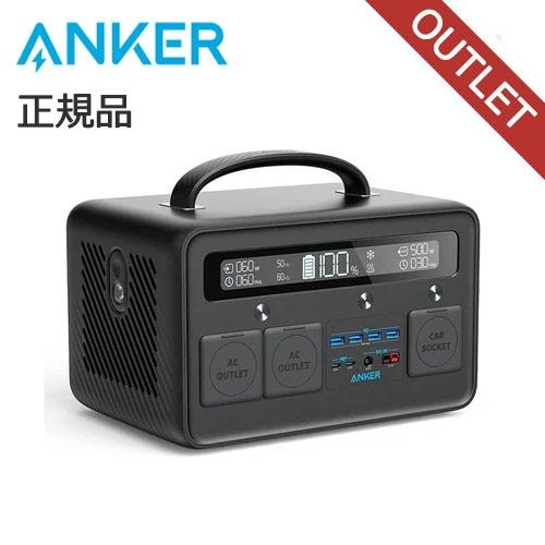 【未使用】Anker ポータブル電源 PowerHouse 512Wh Amazon.co.jp: Anker 757 Portable Power Station (PowerHouse