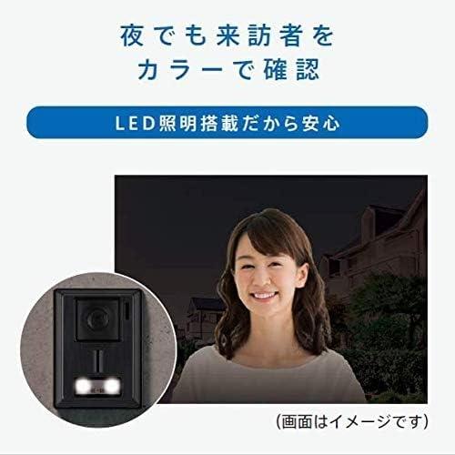 アイホン（aiphone） [在庫処分]アイホン テレビドアホンセット