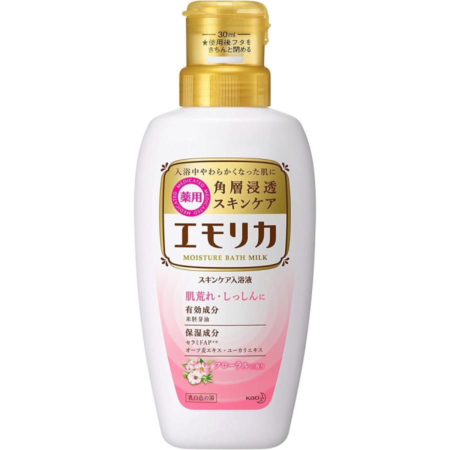 最安値に挑戦 エモリカ 薬用スキンケア入浴液 フローラルの香り 本体 450ml 液体 入浴剤 赤ちゃんにも使えます Dprd Jatimprov Go Id