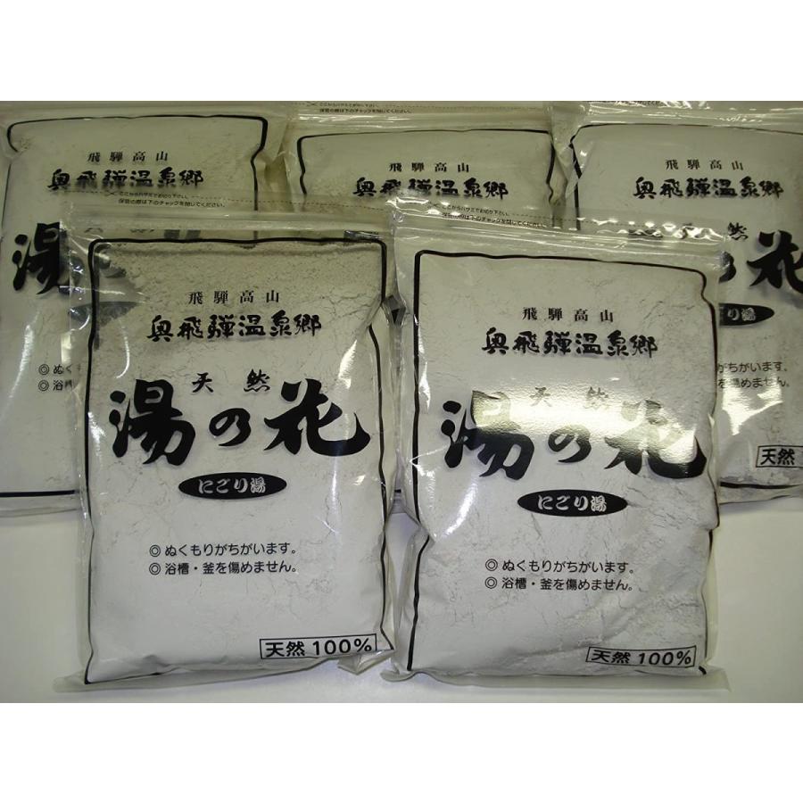 送料無料カード決済可能 飛騨高山 奥飛騨温泉郷 天然 湯の花 にごり湯 １ｋｇ Dprd Jatimprov Go Id