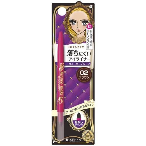 おすすめ ヒロインメイク クイックアイライナーn 02 ブラウン 0 1g くり出しタイプ