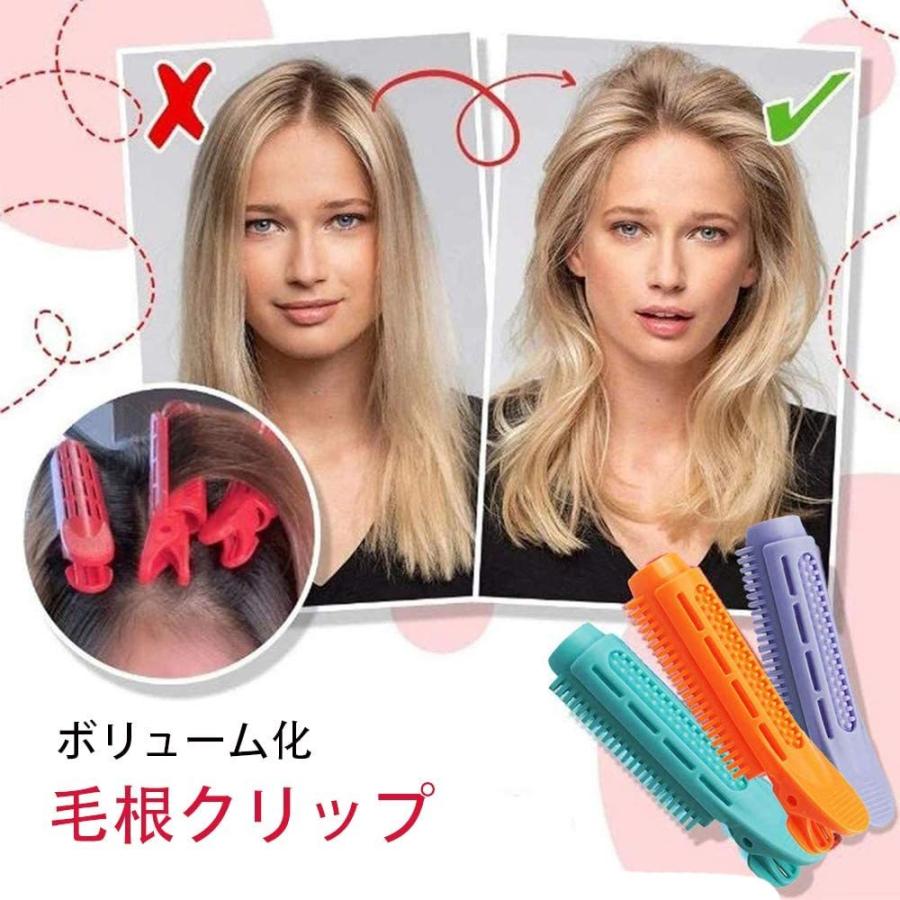 手巻きカーラー ふわふわヘアクリップ 毛根カーラー フルリフアリくるんっと前髪カーラ ヘアカーラー 前髪 クリップ ホットカーラー 人気 ホ 011 Coconina Shop 通販 Yahoo ショッピング