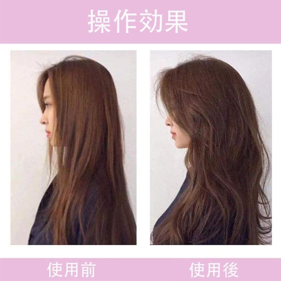 手巻きカーラー ふわふわヘアクリップ 毛根カーラー フルリフアリくるんっと前髪カーラ ヘアカーラー 前髪 クリップ ホットカーラー 人気 ホ 011 Coconina Shop 通販 Yahoo ショッピング