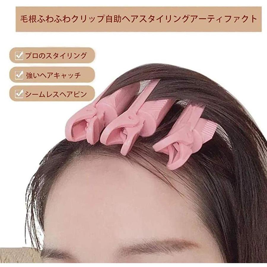 手巻きカーラー ふわふわヘアクリップ 毛根カーラー フルリフアリくるんっと前髪カーラ ヘアカーラー 前髪 クリップ ホットカーラー 人気 ホ 011 Coconina Shop 通販 Yahoo ショッピング