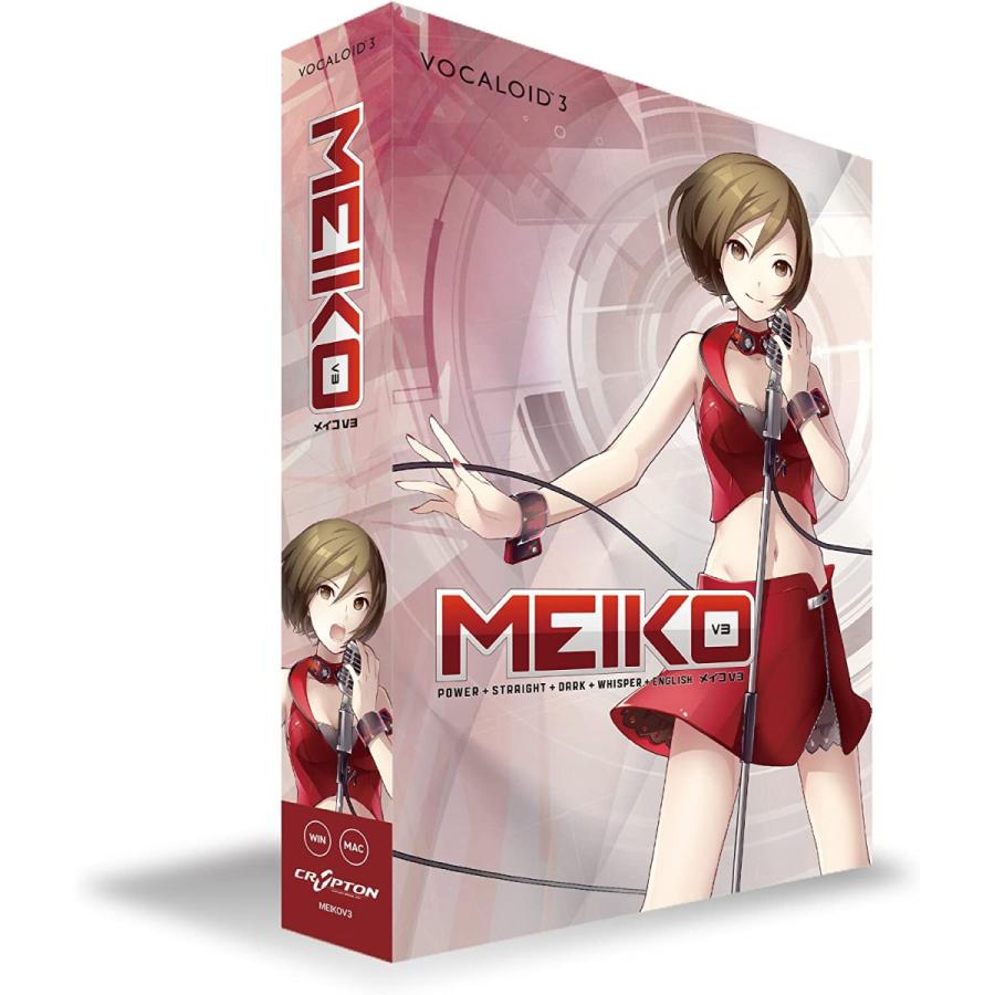 MEIKO 30点まとめ売り MEIKO 30点まとめ売り