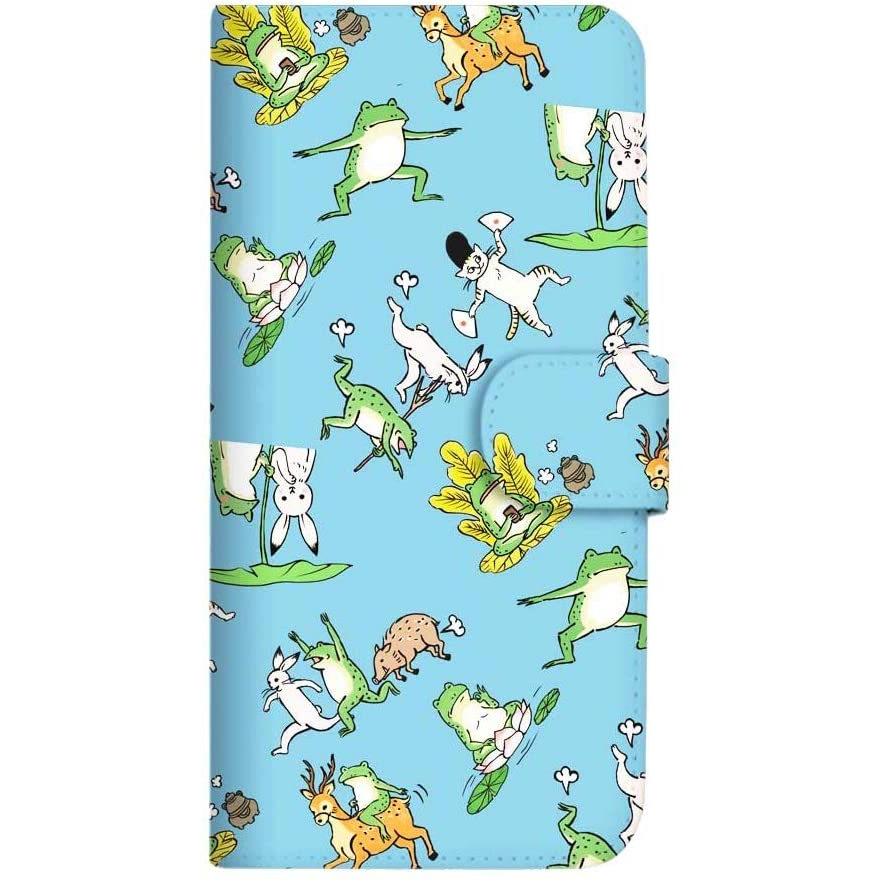 Mitas Android One S6 S6 Kc ケース 手帳型 Line スタンプ いけやけい デザイン 475 ゆるっと鳥獣戯画 Coconina Shop 通販 Yahoo ショッピング