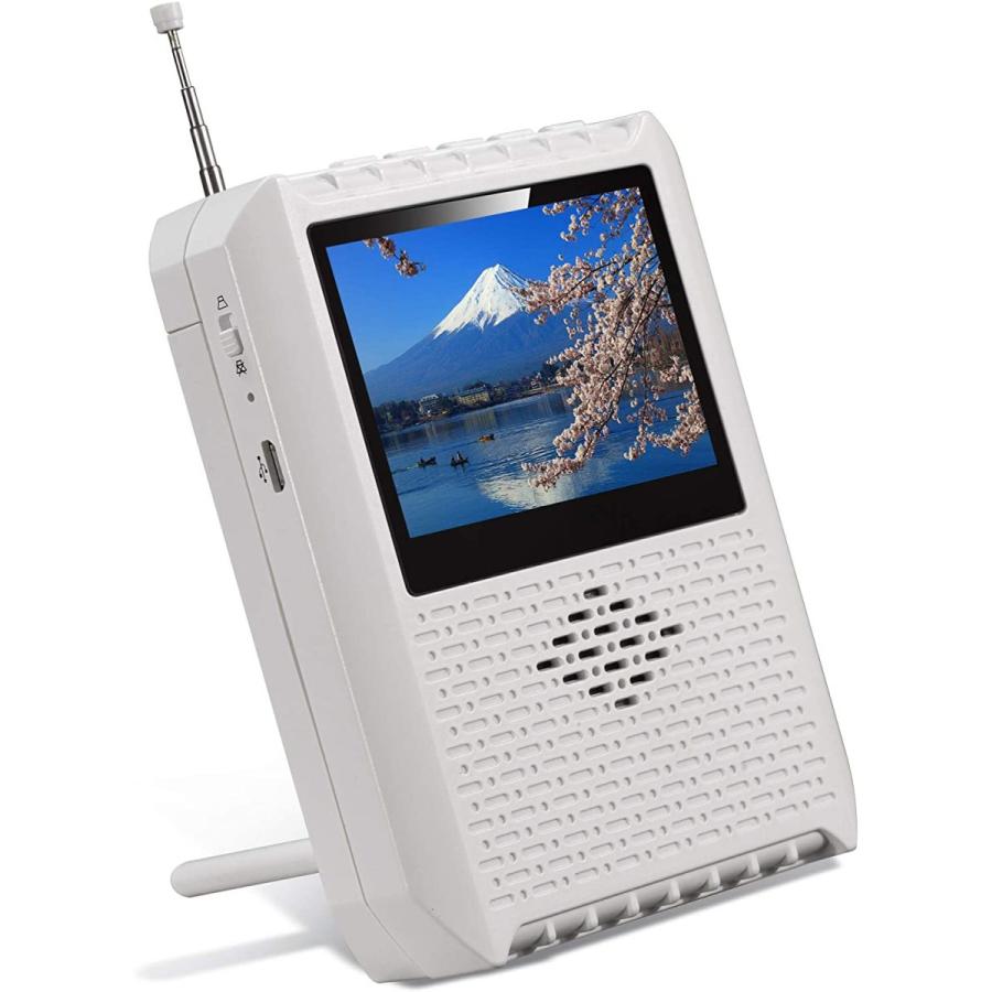 工場直送 ワンセグテレビ 2 8インチ Fm Amラジオ搭載 ポータブルテレビ エコラジテレビ エコラジtv テレビ付きラジオ ワンセグポケットtv 送料無料 Kwsrbd Com