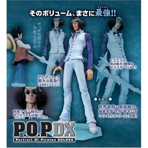素晴らしい外見 青キジ ワンピースシリーズneo Dx Portrait Of Pirates 手芸 ハンドクラフト Zenwellness Com Br