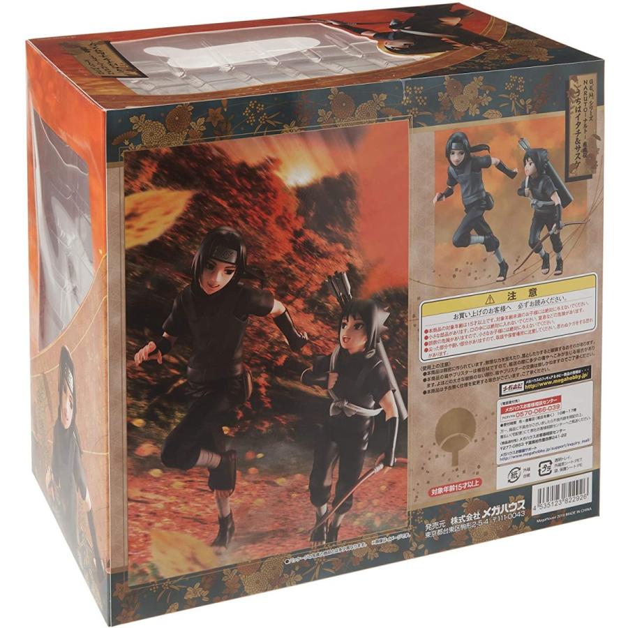 気質アップ G E M シリーズ Naruto ナルト 疾風伝 うちはイタチ サスケ 完成品フィギュア 全国組立設置無料 Kuljic Com