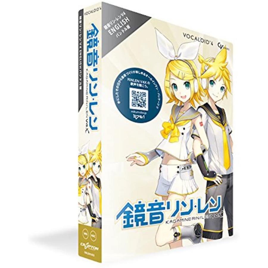 人気ショップが最安値挑戦 鏡音リン レン V4x バンドル 高い品質 Www Aproniaperu Com