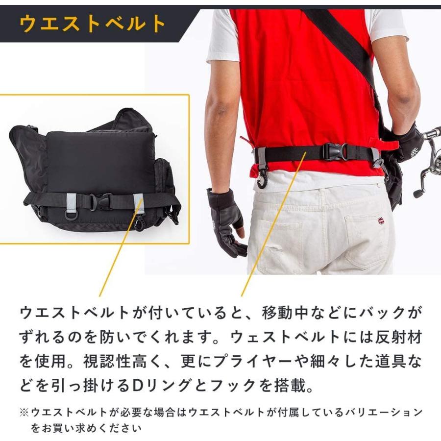 Maritsu フィッシング タックルバッグ ショルダーバッグ ロッドホルダー付き 多機能 大容量 ブラック 腰ベルト付 Coconina Shop 通販 Yahoo ショッピング