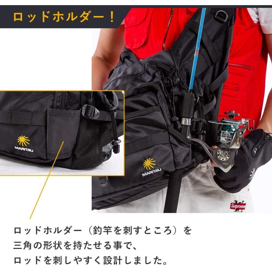 Maritsu フィッシング タックルバッグ ショルダーバッグ ロッドホルダー付き 多機能 大容量 ブラック 腰ベルト付 Coconina Shop 通販 Yahoo ショッピング