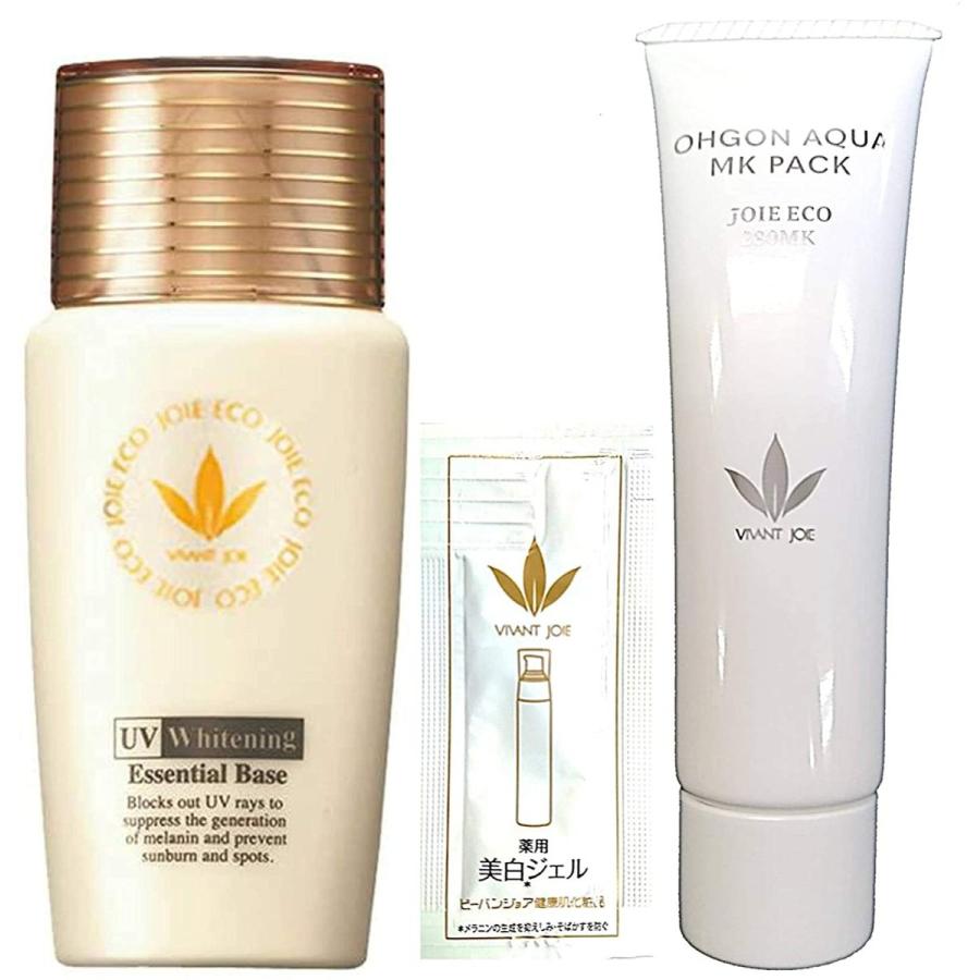 代引不可 トリプル美白セットビーバンジョア 薬用uv美白エッセンシャルベース 52ml 赤ちゃんも使える 特典オウゴンパック 薬用オウゴンアクアm 新品 Www Thedailyspud Com