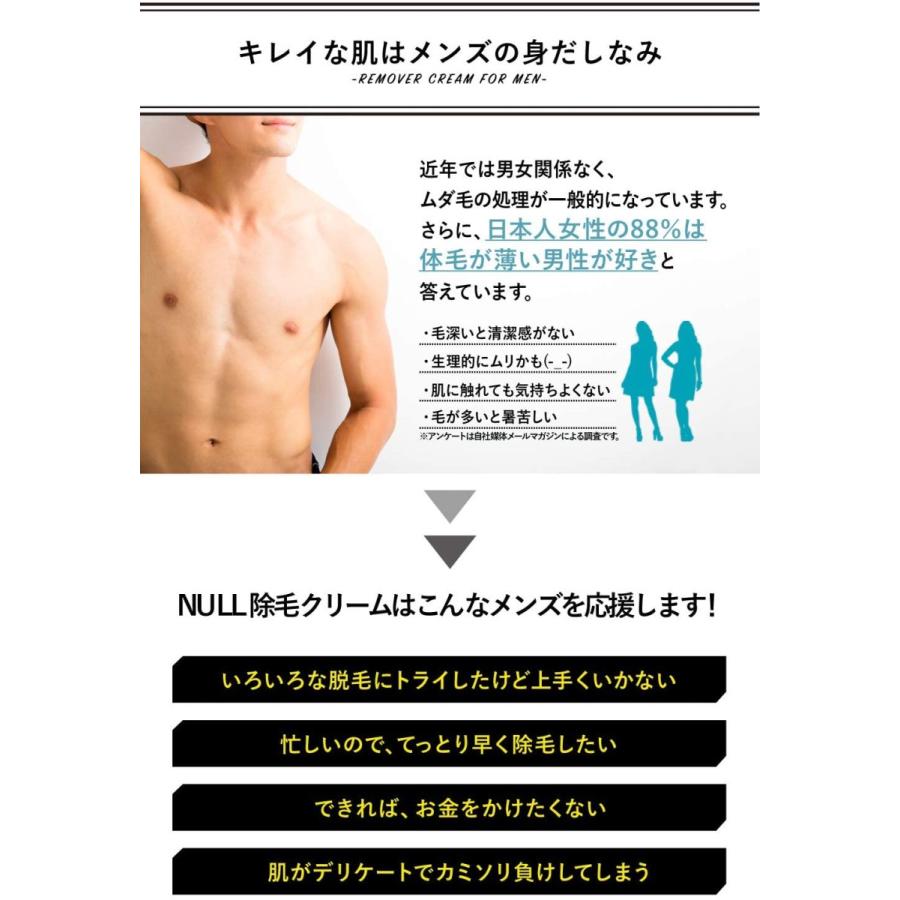 存在 ソフトウェア タウポ湖 V ライン メンズ Bauern Jp