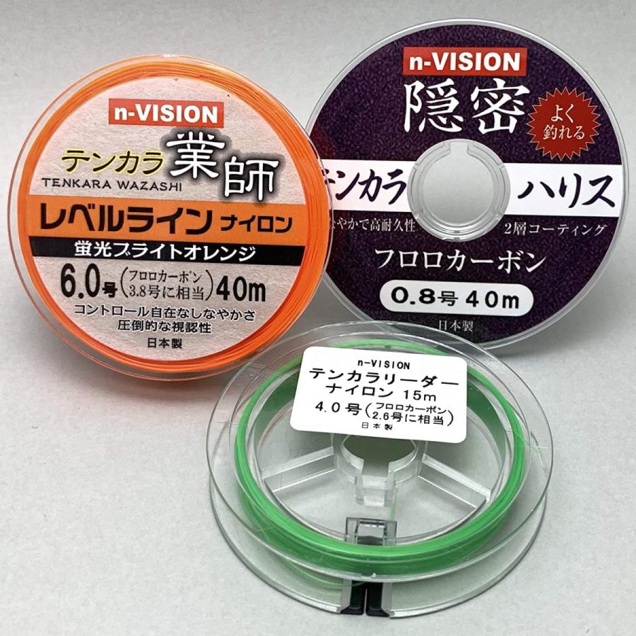 N Vision テンカラレベルライン リーダーシステム 3点セット ライン オレンジ6 0号 Coconina Shop 通販 Yahoo ショッピング