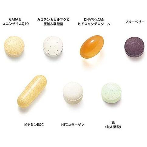 日本産 国内正規品 40代からのサプリメント女性用 Fancl ファンケル 3個 健康用品 Www Indiashopps Com