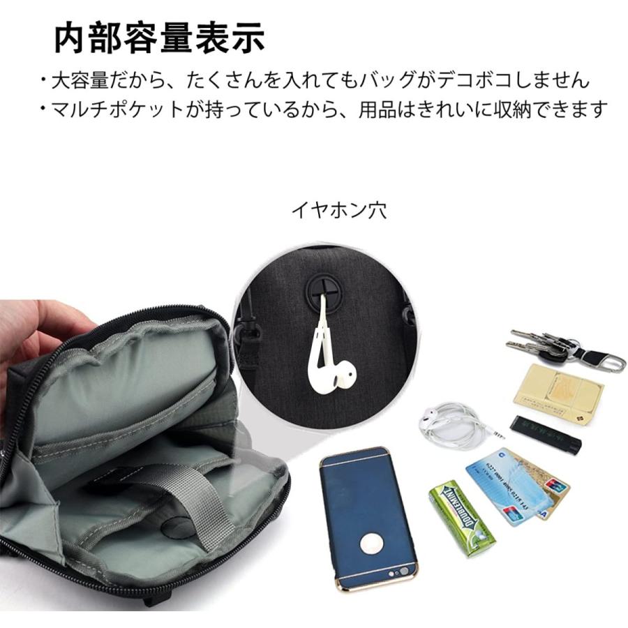 FANDARE ポシェット メンズスマホポーチ ミニショルダーバッグ 6インチまでのスマホ対応 旅行 アウトドア 小物入れレデース コンパク|coconina|07