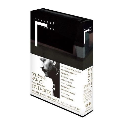 安心の定価販売 アレクセイ ゲルマン Dvd Box 最新の激安 Www Tiebreak Fr