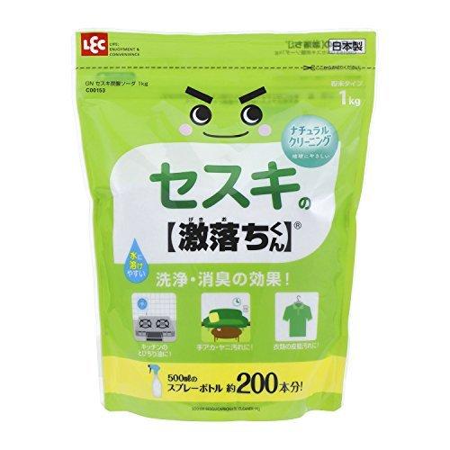 セスキの激落ちくん 粉末タイプ 1kg セスキ炭酸ソーダ 殿堂 1kg