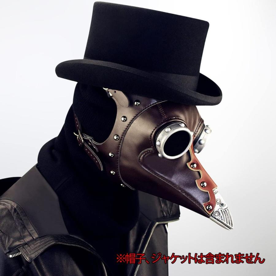 Energypower ペストマスク ハイグレードタイプ ハンドメイド ハロウィン パーティー ペスト医師 鳥人間マスク 怖いです 中世防護 Coconina Shop 通販 Yahoo ショッピング