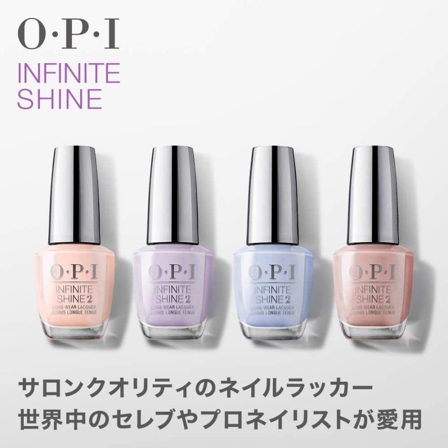 Opi オーピーアイ ネイル マニキュア 速乾 セルフネイル ジェル風 Isl F16 ティクル マイ フランセィ ネイルカラー サロ Coconina Shop 通販 Yahoo ショッピング